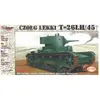 Image de Mirage Hobby Char léger T-26 LH/45