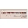 Image de Lovely, Fard à paupières, Kit de maquillage nude (Marron, Nude)