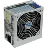 Image de Akyga Bloc D´alimentation Ak-b1-700 700w