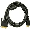 Image de Akyga AK-AV-11 Adaptateur de câble vidéo HDMI Type A (standard) DVI-D (1.80 m), Câble vidéo, Noir