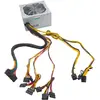 Image de Akyga Zasilacz Basic 950W (AK-B1-950) (950 W), Alimentation PC, Gris