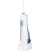 Image de Blaupunkt Hydropulseur Dentaire Dir501