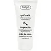 Image de Ziaja, Crème pour les mains, Lait de chèvre (50 ml)