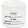 Image de Ziaja, Masque capillaire, Lait de chèvre (200 ml)