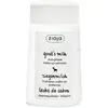 Image de Ziaja, Nettoyant pour le visage, Goat's Milk 120 ml démaquillant pour les yeux (Lait nettoyant, 120 ml)