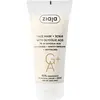Image de Ziaja, Masque pour le visage, Masque exfoliant à l'acide glycolique (masque pour le visage + gommage) 55 ml (55 ml)