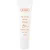 Image de Ziaja, Soin pour les lèvres, Sunny Mango Sugar Lip Scrub (12 ml)