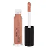 Image de INGLOT Me Like Volumizing Lip Gloss Lipgloss
