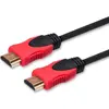 Image de Savio HDMI (Typ A)   HDMI (Typ A) (5 m), Câble vidéo, Noir