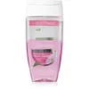 Image de Bielenda, Nettoyant pour le visage, Coton (Démaquillant, 140 ml)