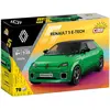Image de Cobi 5 E-TECH GREEN