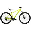Image de Kross Vtt Hexagon 2.0 27.5´´