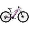 Image de Kross Vtt électriques Lea Boost 1.0 D 29´´ 2026