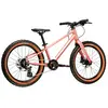 Image de Kross Vtt Liftie 20´´ X