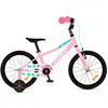 Image de Kross Vélo Mini 4.0 16´´