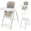 Image de KinderKraft, Chaise haute, high chair TULO beige
