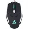 Image de Rebeltec gaming mouse FALCON (Filaire), Souris, Noir