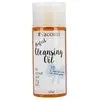Image de Nacomi, Nettoyant pour le visage, Perfect Cleansing Oil Oils Is A Makeup Remover Method Of Ocm To Dry Skin 150Ml (Huile nettoyante, 150 ml)