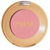 Image de Paese Cosmetics Selfglow Blush Blush