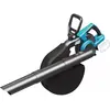 Image de Dedra, Aspirateur + souffleur à feuilles, DED7194V leaf vacuum cleaner (aspirateur à feuilles) (Fonctionnement sur batterie, Souffleur de feuilles, Aspirateurs à feuilles, Aspirateurs et souffleurs)