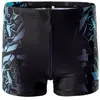 Image de Aquawave, Garçons, Maillot de bain, ATOS JR Juodas SCUBA M lynas LOGO PRINT 146 maudymosi kostium liai, Bleu, Noir, (146)