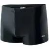 Image de Aquawave Slip De Bain Boxer Blary