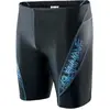 Image de Aquawave, Hommes, Short de bain, Barid, Noir, Bleu, (XL)