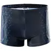 Image de Aquawave Slip De Bain Boxer Adis