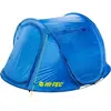 Image de Hi-Tec, Tente, (Tente tunnel, 2.70 kg, 3 personnes)