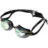 Image de Aquawave Lunettes De Natation Storm Rc One Size