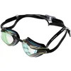 Image de Aquawave Lunettes De Natation Storm Rc