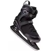 Image de Hi-Tec, Patins à glace, (41)