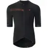 Image de Radvik Maillot à Manches Courtes Bravo Gts