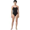 Image de Aquawave Maillot De Bain Sublime Ii M