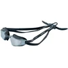Image de Aquawave Lunettes De Natation à Miroir Vectro Mc Champ