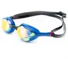 Image de Aquawave Lunettes De Natation Racer Rc One Size