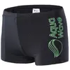Image de Aquawave Slip De Bain Boxer Blary
