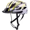 Image de Martes Casque Gubbe