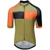 Image de Radvik Maillot à Manches Courtes Svan