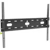 Image de iiyama Accessoires TFT Support mural universel Type MD-WM8060 *noir (Mur, 125 kg), Support mural pour TV, Noir