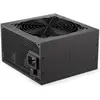 Image de Endorfy Supremo FM5 Gold 750W ATX EY7A008 (750 W), Alimentation PC, Noir