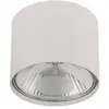 Image de Nowodvorski, Plafonnier, Plafonnier Bit 1x75W (9482) (GU10)