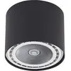 Image de Nowodvorski, Applique + plafonnier, Novorski Bit S 1x75W lub  lempa (9486) (GU10)