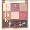 Image de Eveline, Fard à paupières, Look Up Palette d'Ombres à Paupières (9) Take Me On... 1pc