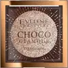 Image de Eveline, Fard à paupières, Ombre à paupières Choco Glamour Mono 3G