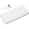 Image de iBox Banque d'alimentation PB10 10000mAh (10000 mAh, 20 W, 37 Wh), Chargeur de secours, Blanc