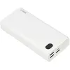 Image de Ibox Batterie Externe Pb20 20.000mah