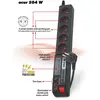 Image de HSK, Multiprise, 504 W Protection de tension 5 sorties AC 230 V 1 5 m Noir (5x, PECO 7/5, 1.50 m)
