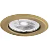 Image de Kanlux, Plafonnier, 324 ARGUS CT-2114-BR/M Cadre d'installation (GU10)