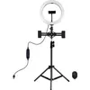 Image de Puluz 1,1m Tripod Mount with 26cm LED Ring Vlogging PKT3070B (éclairage de studio), Lumière continue, Noir